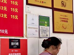 -二号桥脆绍面(星辉中路店)