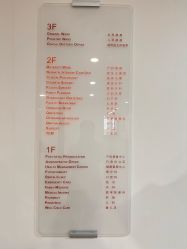 -北京明德医院·医疗美容