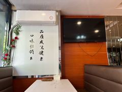 -渔夫渝厨(北医三院店)