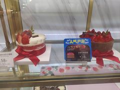 -巴黎贝甜(五道口店)