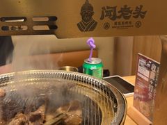-闻老头·菊花炭烤肉(D11店)