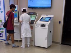 -武汉大学附属爱尔眼科医院(湖北总院)