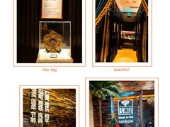 -彩虹之约•淮扬家宴(亚运村店)