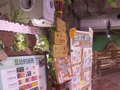 -正佳雨林生态植物园
