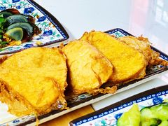 鸡蛋炸馒头片-大槐树烤肉馆