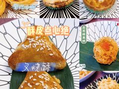 -金隅喜来登大酒店·采悦轩中餐厅
