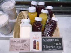 -多乐之日(田林东路店)