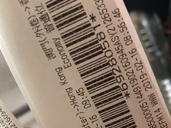 -澳门外港客运码头(轮渡站)