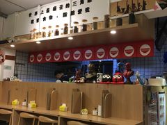 -皆道拌麻辣烫·麻辣拌