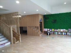 -英伦凯贝国际婴幼儿托育中心(雍湖湾店)