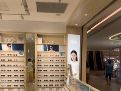 -AOJO眼镜(南翔印象城MEGA店)