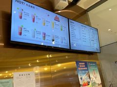 -奈雪的茶(石家庄万象城店)