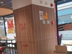-麦当劳(百联西郊购物中心店)