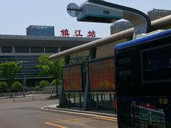 -老赵面店(大西路店)