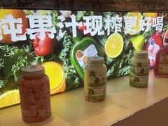 -Mr.Fruits水果先生(朝阳门悠唐店)