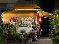 -莲花公园煎蟹(总店)