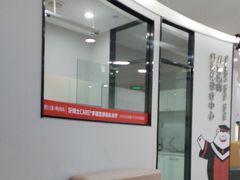 -牙博士口腔品牌连锁(杨浦店)