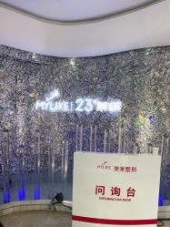 -深圳美莱医疗美容医院