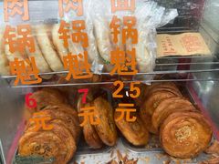 -甘记肥肠粉(马鞍北路店)