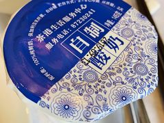 -茶港食堂(武昌店)