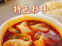 -峨嵋酒家(清河店)