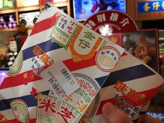 乳酪厚多士-美芝莲(东方宝泰店)