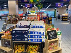 -农工商超市(金沙江路店)