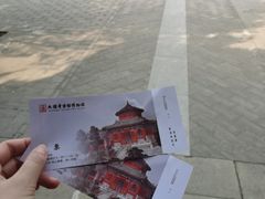 -大钟寺古钟博物馆