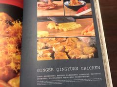 -世贸万锦大酒店·江南春中餐