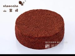 -ebeecake小蜜蜂蛋糕(酒仙桥店)