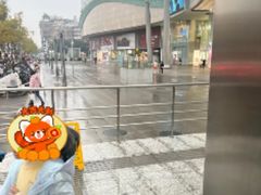 -凯德广场(金牛店)