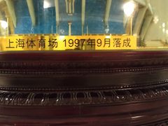 -上海富豪东亚酒店(零陵路店)