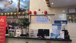 前台-SOLO Hair Salon