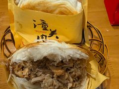 -秦唐汉味biangbiang面(大钟寺店)