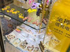 -谜盒子奇幻密室(南屏店)