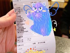 -花家怡园