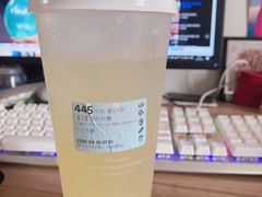 满杯柠檬-瑞幸咖啡(盛博广场店)