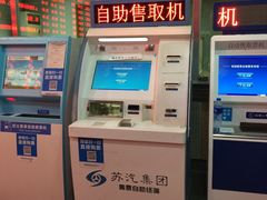 -常熟汽车客运站北站