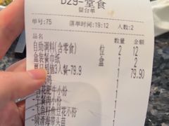 -一席地·本地鸡窝·杭帮鸡火锅(萧山银隆百货店)
