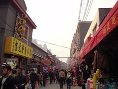 -万隆大胡同商业中心