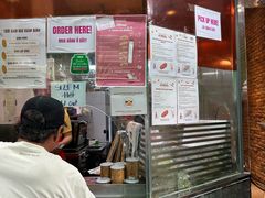 -Bánh Mì Huynh Hoa
