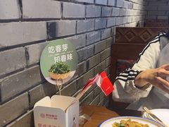 -额娘·春饼烤鸭(乐汇城店)