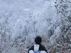 -九峰山