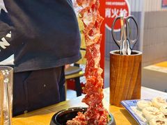 -肉问屋·元气一番烧肉(北京总店)