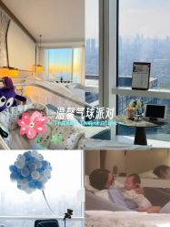 -圣贝拉母婴护理中心(深圳莱佛士店)