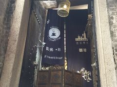 -小洲村