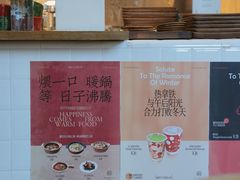 -boundaries籬苑(瑞光创意工厂-贰号院店)