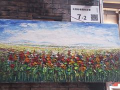 -布吉佳兆业广场