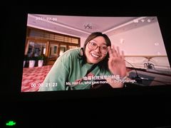 -CGV星星影城(颐堤港ScreenX店)