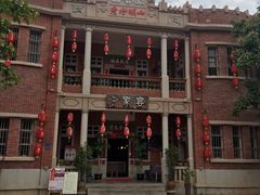 -晋江五店市传统文化旅游区